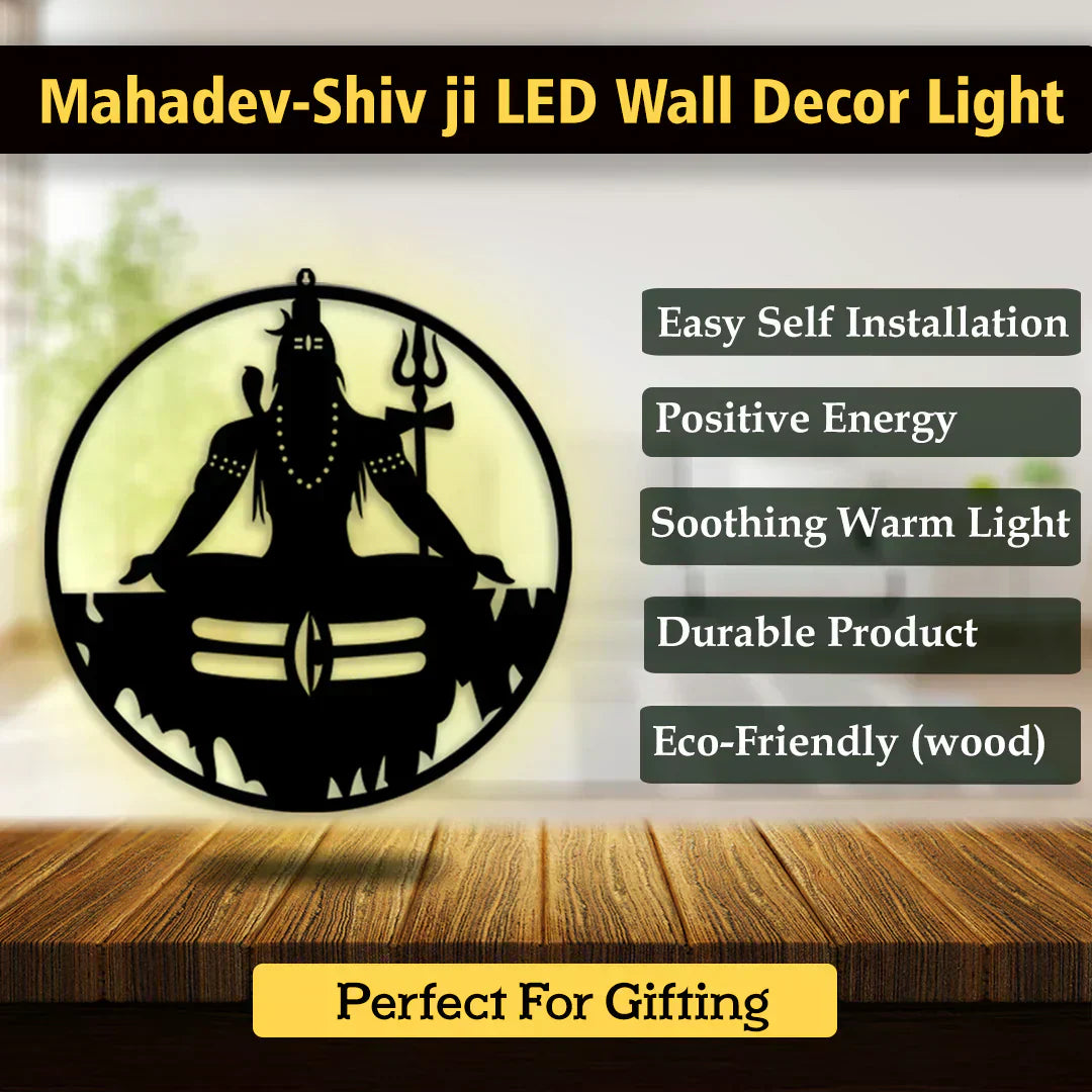 Mahadev-Shiv Ji LED Wall Decor Light