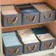 Clothes Wardrobe  Organizers