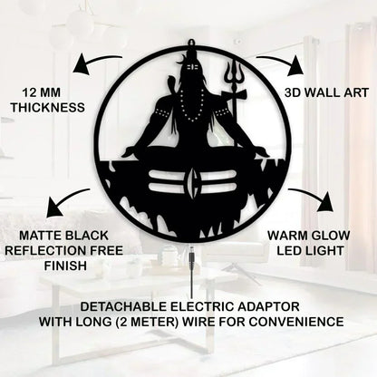 Mahadev-Shiv Ji LED Wall Decor Light
