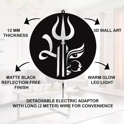 MAA DURGA LED Wall Decor Light